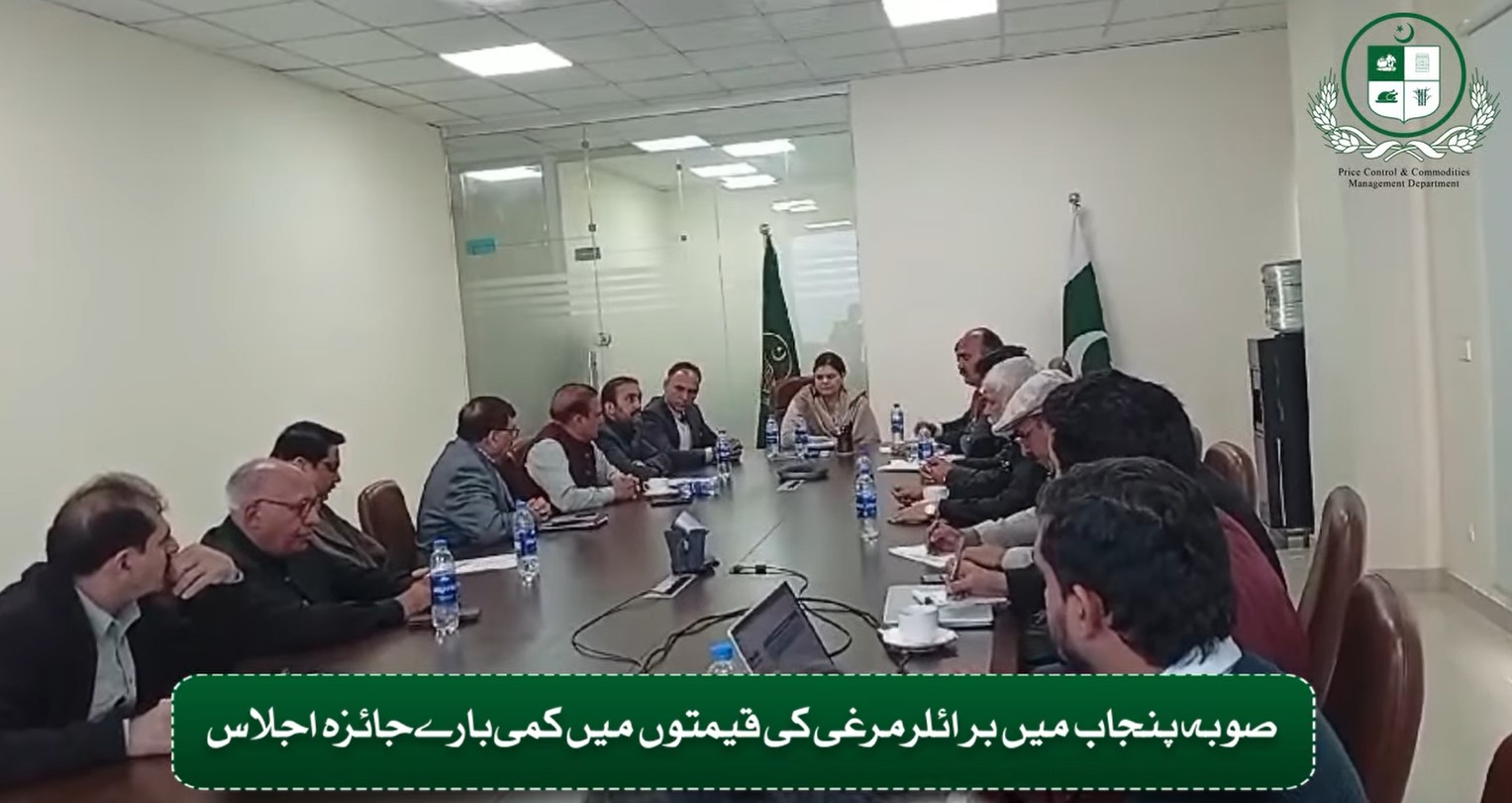 Read more about the article صوبہ بھر میں برائلر مرغی کی قیمتوں کا جائزہ اور عوامی ریلیف