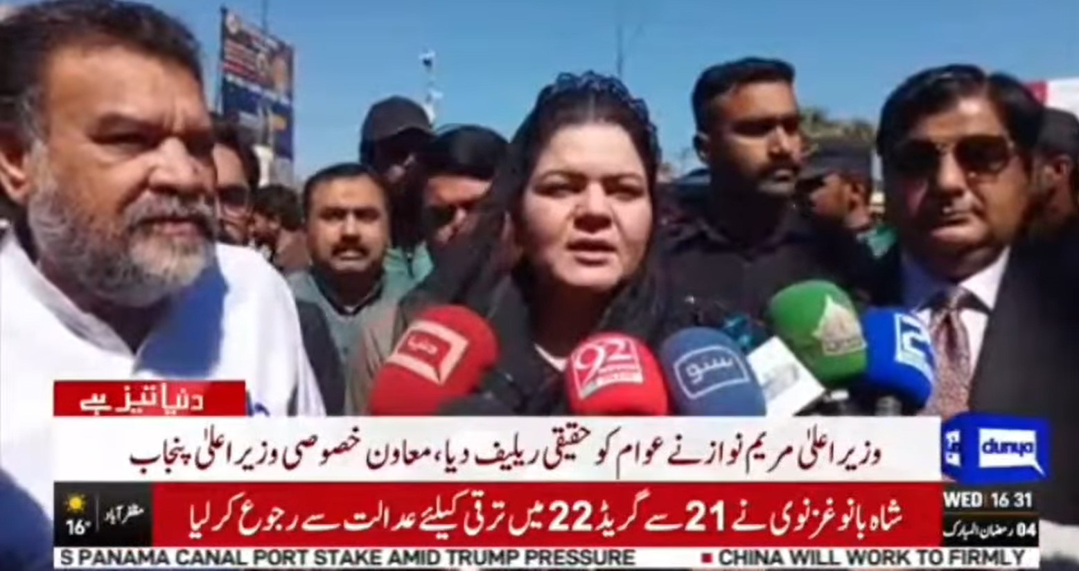 Read more about the article معاون خصوصی برائے پرائس کنٹرول سلمی بٹ کا دوری سیالکوٹ