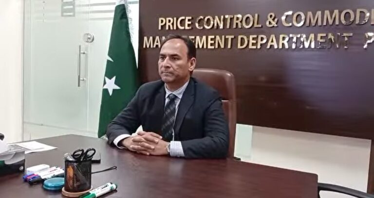 Read more about the article سیکرٹری پرائس کنٹرول اینڈ کماڈیٹیز مینجمنٹ محمد اجمل بھٹی کی زیر صدارت  اجلاس