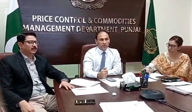 Read more about the article وزیر اعلیٰ پنجاب مریم نواز شریف کی ہدایت پر کنزیومر پروٹیکشن کونسل کی ازسرنو تنظیم