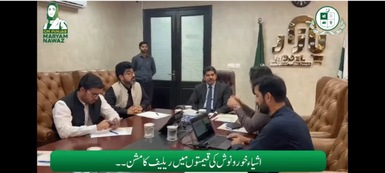 Read more about the article سیکرٹری پرائس کنٹرول ڈاکٹر احسان بھٹہ کا سہولت بازار اتھارٹی کے دفتر کا دورہ