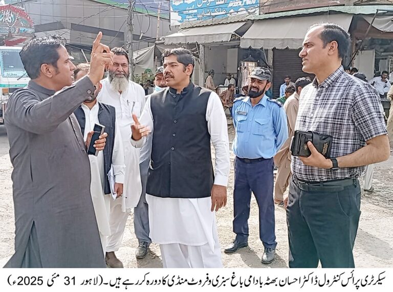 Read more about the article سیکرٹری پرائس کنٹرول اینڈ کماڈیٹیز مینجمنٹ ڈیپارٹمنٹ کا چارج سنبھالتے ہی فیلڈ آپریشن