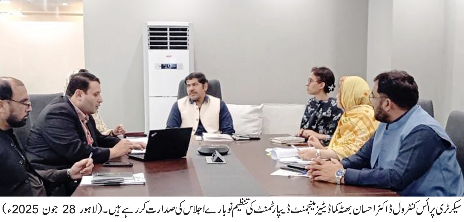 Read more about the article روائتی منڈیوں سے جدید مارکیٹنگ سسٹم کو متعارف کروانے کیلئے مارکیٹ فیسلیٹیشن سنٹرز کے قیام کا فیصلہ