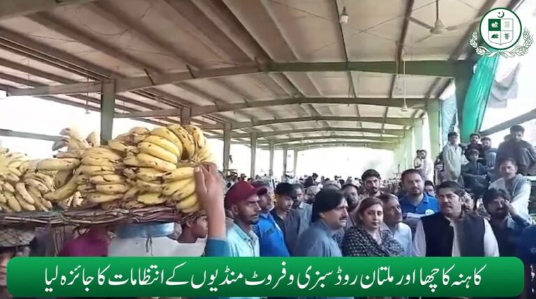 Read more about the article الیکٹرانک میڈیا ٹکرز – سیکرٹری پرائس کنٹرول ڈاکٹر احسان بھٹہ چھٹی کے روز بھی متحرک