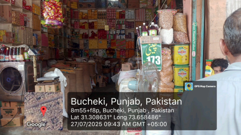 Read more about the article چینی کے مقرر کردہ نرخوں پر عملدرآمد نہ کرنیوالوں کیخلاف کریک ڈاؤن جاری