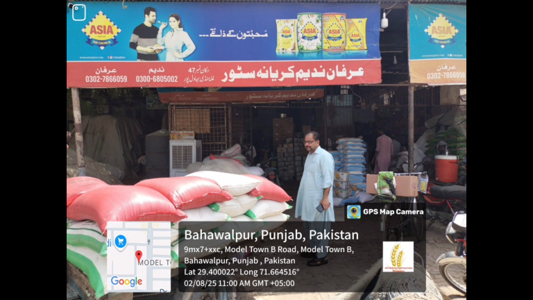 Read more about the article چینی کی فروخت میں ناجائز منافع خوری اور ذخیرہ اندوزی پر زیرو ٹالرینس