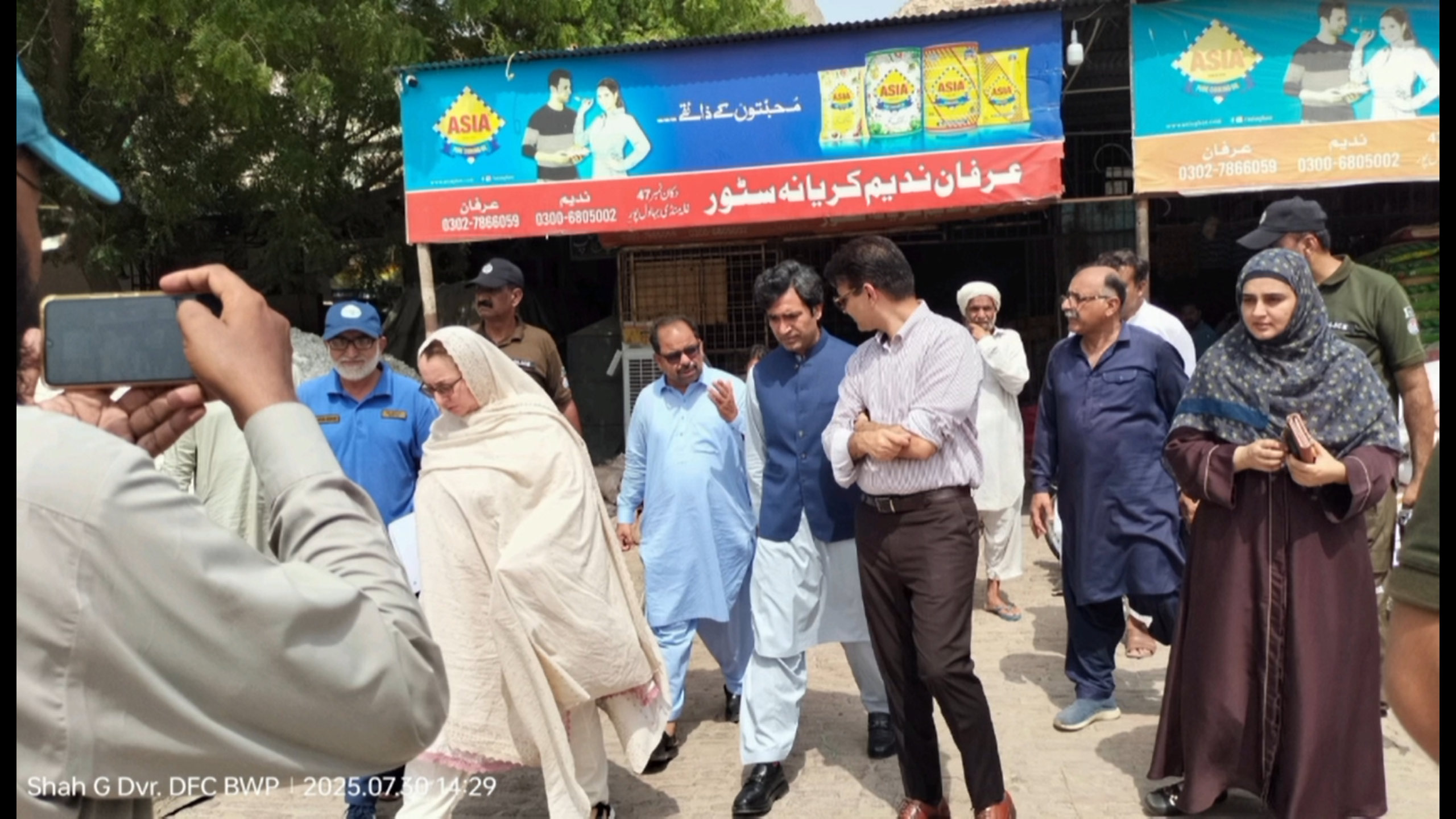 Read more about the article چینی کے مقرر کردہ نرخوں پر عملدرآمد نہ کرنیوالوں کیخلاف کریک ڈاؤن جاری