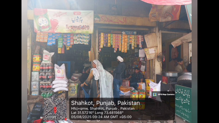 Read more about the article چینی کے مقرر کردہ نرخوں پر عملدرآمد نہ کرنیوالوں کیخلاف کریک ڈاؤن جاری