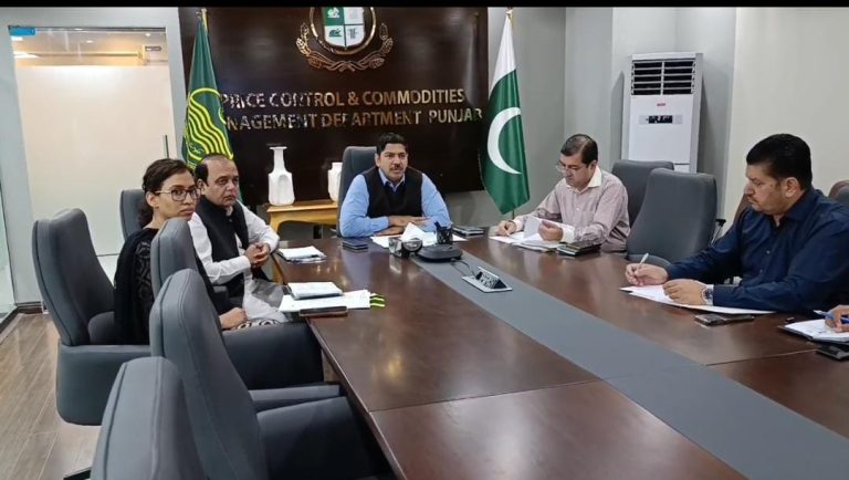 Read more about the article سیکرٹری پرائس کنٹرول ڈاکٹر احسان بھٹہ کی زیر صدارت چینی کی فراہمی بارے جائزہ اجلاس