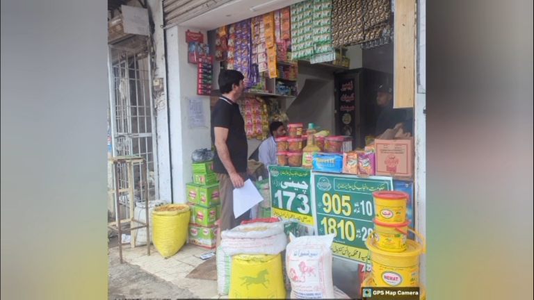 Read more about the article وزیر اعلیٰ پنجاب مریم نواز کی ہدایت پر گراں فروشوں کیخلاف کارروائیاں جاری