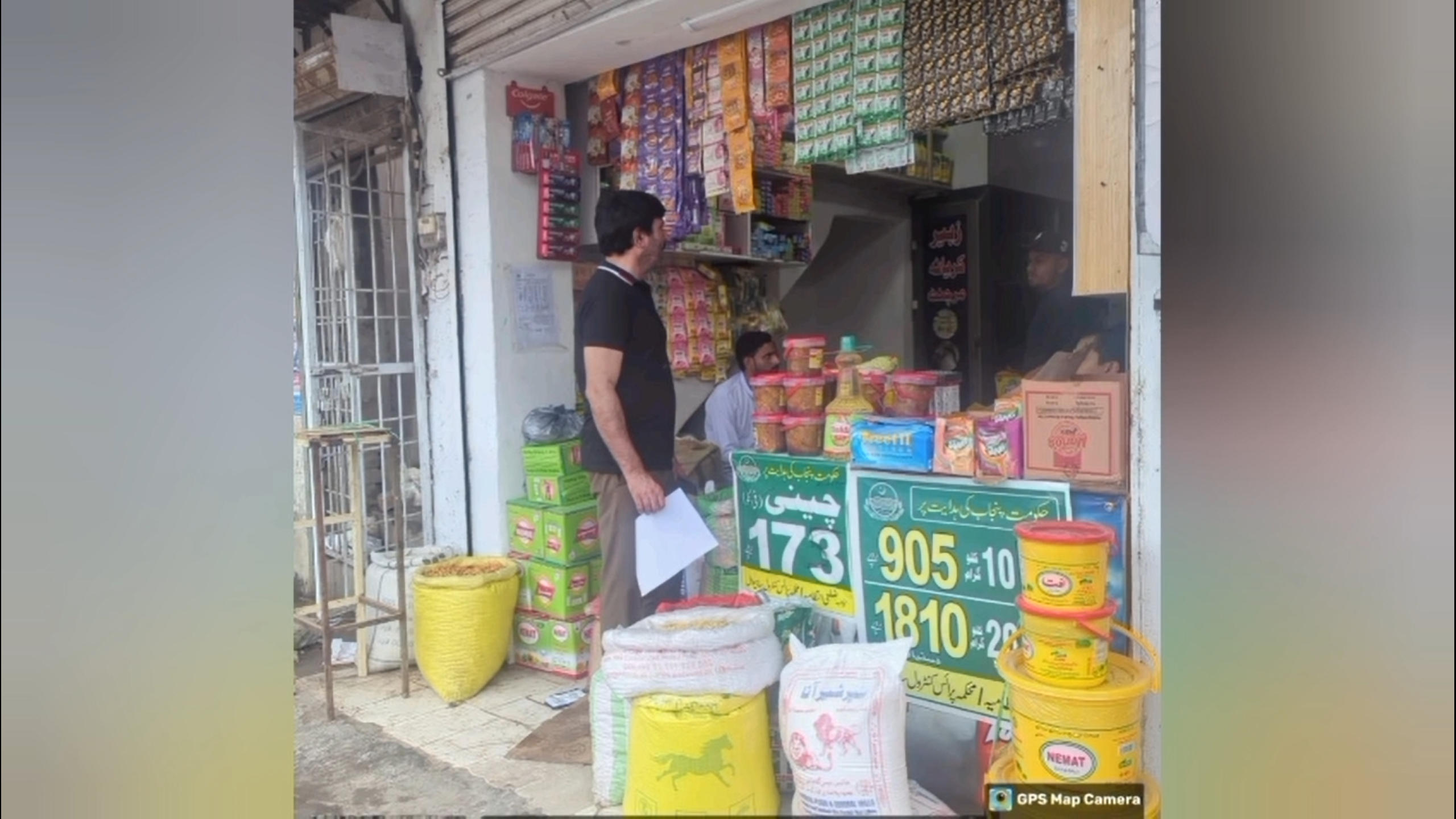 Read more about the article وزیر اعلیٰ پنجاب مریم نواز کی ہدایت پر گراں فروشوں کیخلاف کارروائیاں جاری